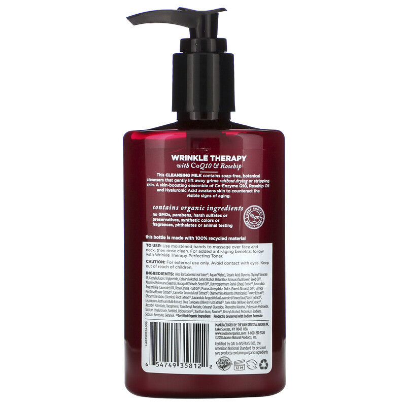 Avalon Organics Anti-Aging Therapy Wrinkle Therapy Pump 8.5 oz