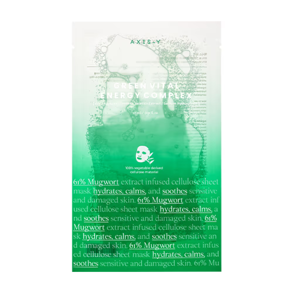 قناع AXIS-Y Green Vital Energy Complex - 27 مل