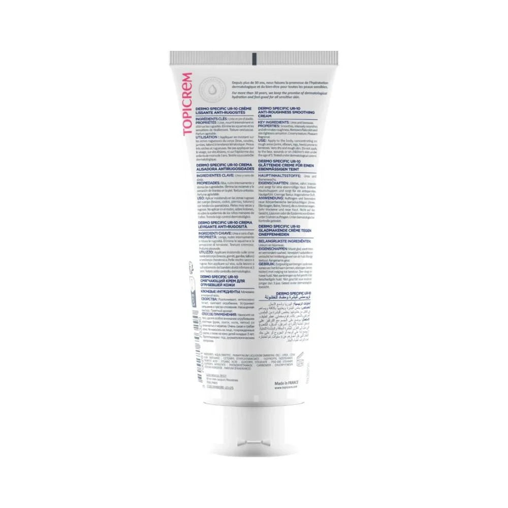 Topicrem UR-10 Anti-Roughness Smoothing Cream - 200ml