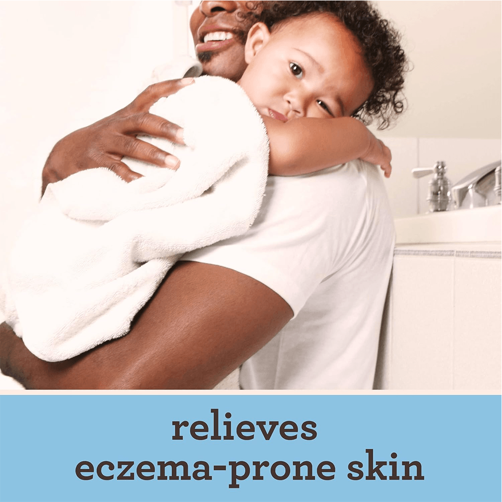 كريم Aveeno اكتيف ناتشورالز المضاد للحكة 28 جرام