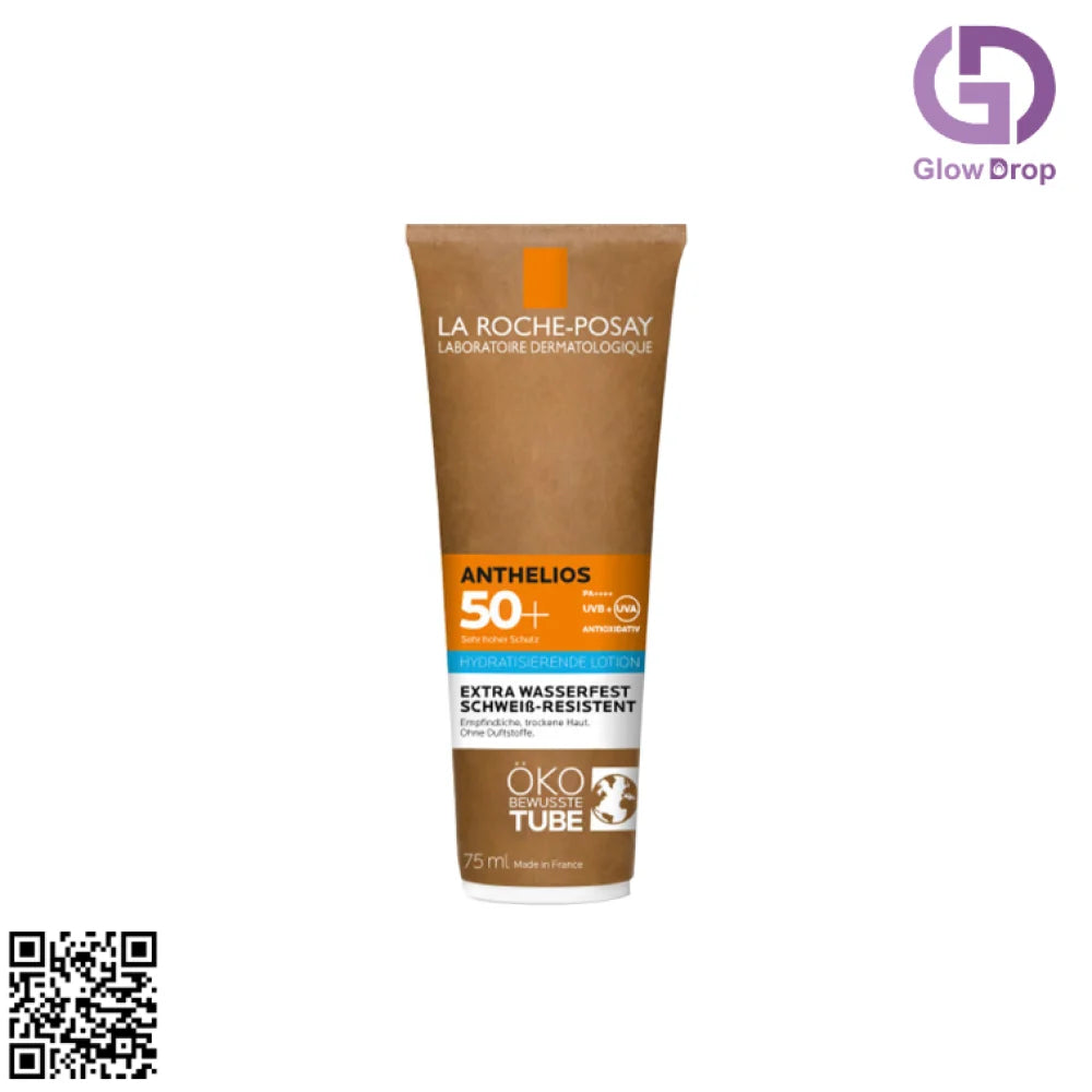 لاروش بوزيه مرطب لوشن SPF50+ 75 مل