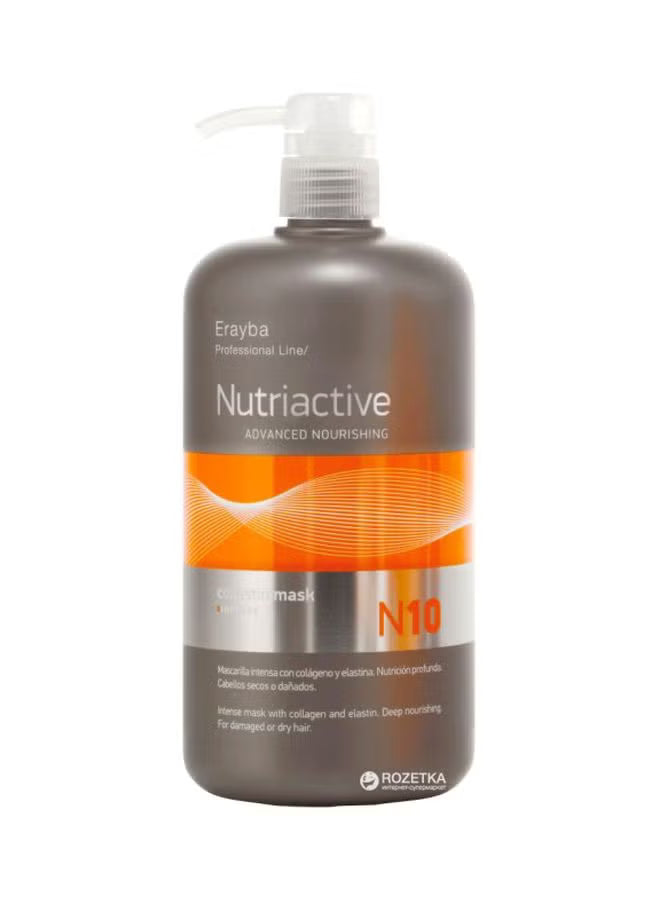 Nutri-Active Advanced Hair Mask with Elastin N10 for Hair Nourishment 1000ml
