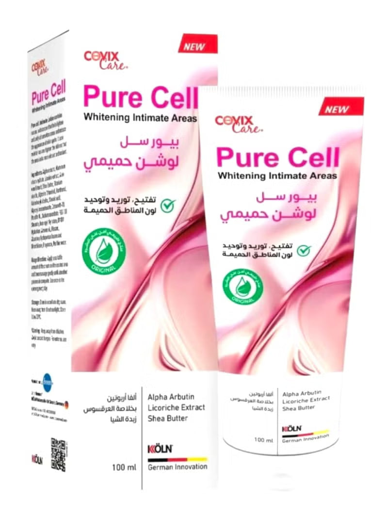 Covix كير كول غسول يومي للمناطق الحميمة 215 مل بالفحم