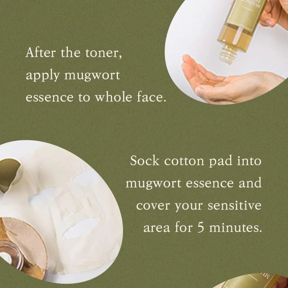 I'm From Mugwort Essence، للبشرة المعرضة لحب الشباب 30 مل