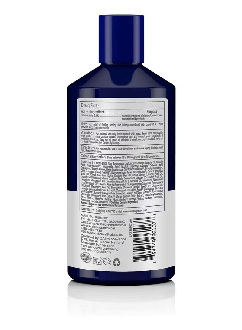 Avalon Organics Peppermint & Tea Tree Scalp Refreshing Conditioner 397ml
