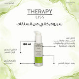 Therapy Liss Sulfate Free Serum for all Hair Types - 100ml