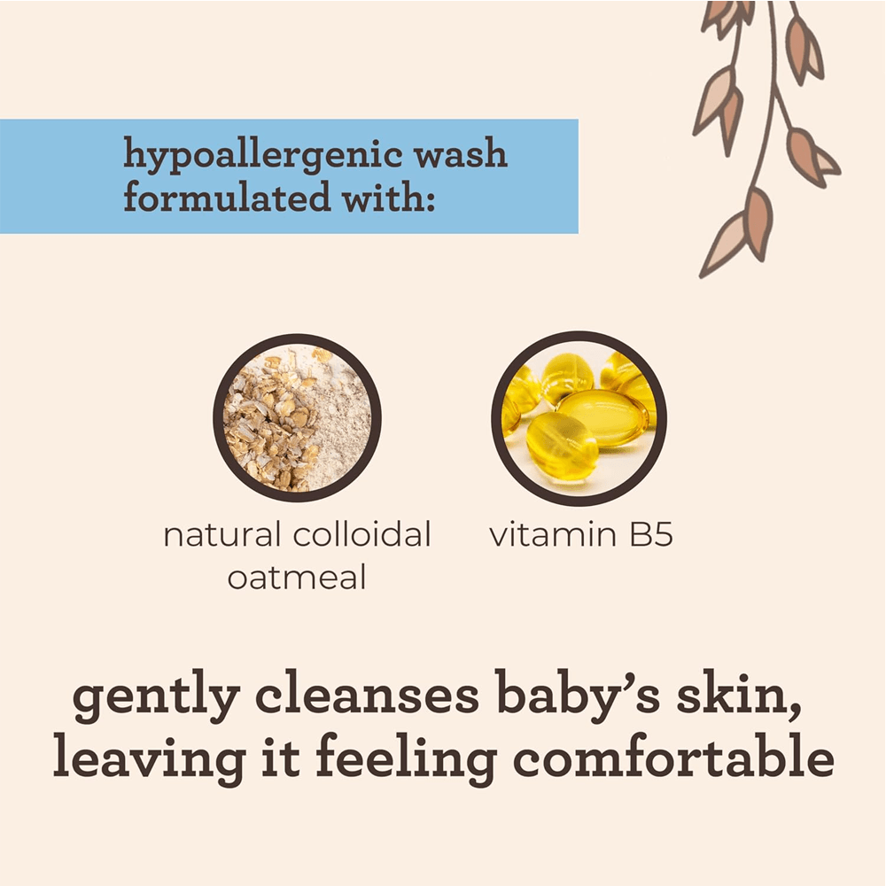 كريم Aveeno اكتيف ناتشورالز المضاد للحكة 28 جرام