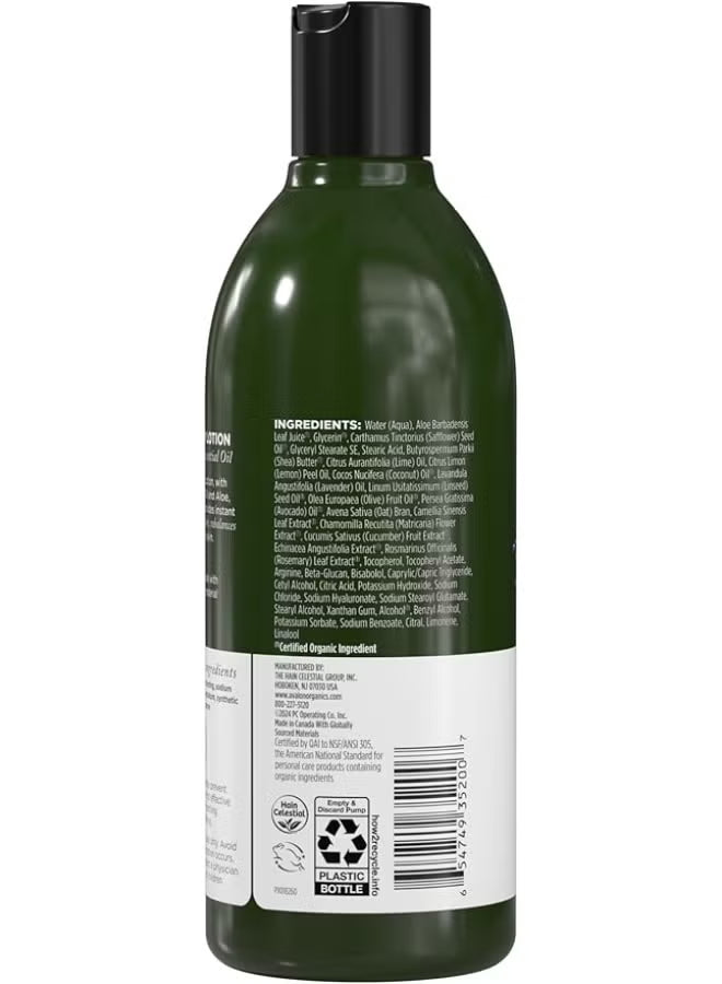 Avalon Organics Lavender Nourishing Body Lotion 355ml