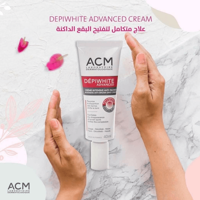 كريم ACM ديبيوايت أدفانسد - 40 مل