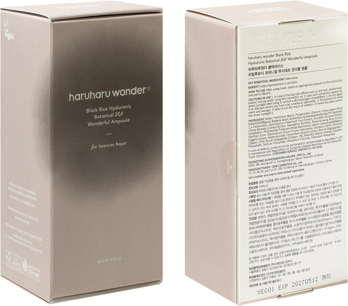 Haruharu WONDER Black Rice Hyaluronic Botanical 2GF Wonder Ampoule 30ml