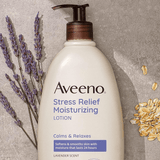 لوشن مرطب للجسم بخلاصة اللافندر ودقيق الشوفان الطبيعي 975 مل Aveeno