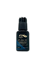 Waterproof Permanent Eyelash Adhesive, Black, 10ml