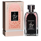 Ard Al Zaafaran - Hayati EDP 100ml
