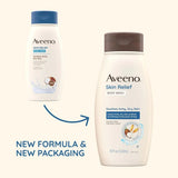 شامبو وغسول لطفال بعطر خفيف 532 مل Aveeno