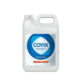 Covix Antimicrobial Body Wash 500 ml