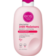 Daily Moisturizing & Nourishing Body Oil 200ml - Aveeno