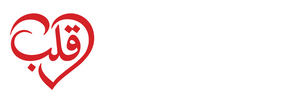Qalb 