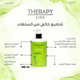 Sulfate-free shampoo for all hair types from Therapy Liss - 400ml
