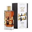 Lattafa - Ameer Al Oud EDP 100ml