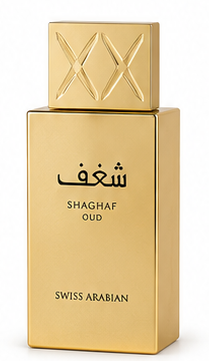 Swiss Arabian - Shaghaf Oud EDP 75ml